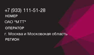 9331115128